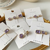 高贵紫~法式甜美紫色水钻珍珠发夹边夹金属气质刘海夹发卡发饰品