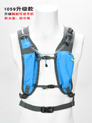 骑行背包登山包户外运动背包双肩包小型(包小型)骑行徒步防水旅行包轻便包
