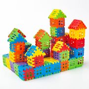 儿童大块拼插方块房子积木宝宝男女孩塑料益智拼装数字玩具