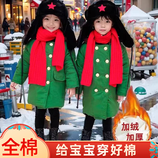 儿童军大衣加棉加厚男童，东北军绿色棉衣，小孩老款加绒冬季宝宝外套
