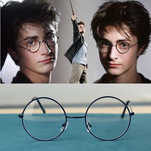 哈利波特眼镜经典复古金属，全框圆形文艺平光镜，女道具装饰眼镜框架