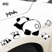 卓贴 汽车贴纸创意车贴划痕遮挡侧面车门卡通熊猫图案装饰贴画