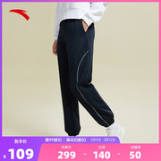 安踏运动长裤女士2024春季休闲针织束脚长裤，运动裤宽松潮流女款