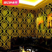 ktv墙纸 歌厅闪光墙布反光发光专用包厢金色金黄色欧式背景墙壁纸