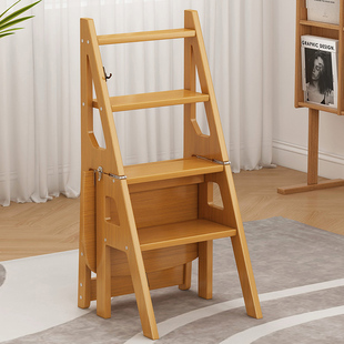 实木折叠梯凳家用室内儿童多功能，登高梯两用踏板楼梯创意靠背椅子