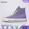 converse匡威2023男女鞋，高帮chucktaylor70s帆布鞋a10272c