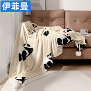 法兰绒毛毯熊猫毯沙发毯空调毯夏季学生小毯子盖毯办公室午睡毯