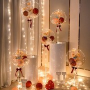 七夕情人节酒店宾馆气球波波球，立柱告白求婚布置结婚卧室地飘装饰