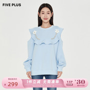 fiveplus女秋装设计感宽松卫衣女露肩，荷叶边套头衫长袖