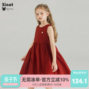 小童木 敲显白女童红色连衣裙夏季洋气时髦裙子中大童背心裙