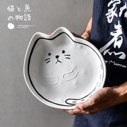 陶瓷泡面碗带盖双耳碗学生家用宿舍用可爱猫鱼泡面碗微波炉大汤碗