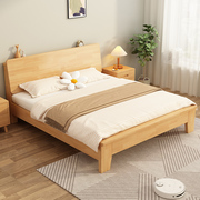 橡木床全实木床双人床1.5米现代简约家用卧室，储物床1米二单人床架