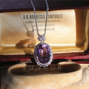 sharow「大尺寸值得收藏的紫水晶，吊坠」925纯银项链小众可拆卸链