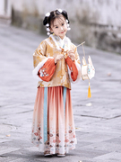 本格原创汉服女童冬装加绒加厚金色半臂儿童拜年服明制古装中国风