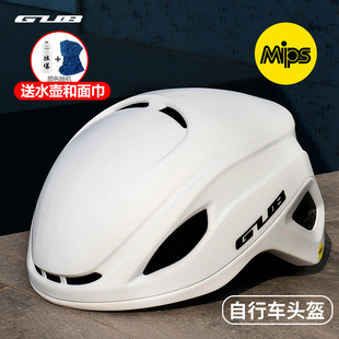 GUB骑行头盔公路车自行车装备男女山地车安全帽气动头盔男女Mips