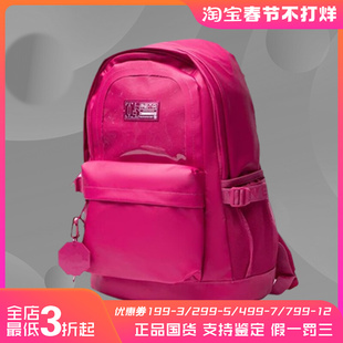 李宁夏季BADFIVE系列女子书包运动背包双肩包ABSR036