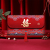 改口红包结婚专用高档万元缎面刺绣布艺婚礼父母创意大红包袋