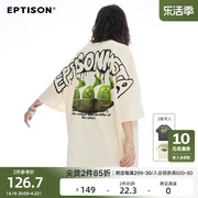 Eptison夏季趣味豌豆兄弟图案印花短袖T恤宽松休闲衣服百搭潮