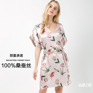 真丝睡裙100%桑蚕丝夏季薄款睡衣杭州丝绸短袖宽松加大码家居服女