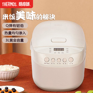 膳魔师（THERMOS） 电饭煲家用智能定时电饭煲智能微电脑电饭煲3L