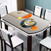圆形折叠餐桌桌布防水防油椭圆形，耐高温皮革加厚免洗餐桌桌垫不透