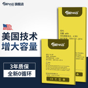 vivox60pro电池vivo X60曲屏版X60Tpro适用V2047A x60por手机B-P1