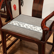 新中式红木椅子坐垫罗汉床太师椅垫子定制3001实木沙发垫圈椅座垫