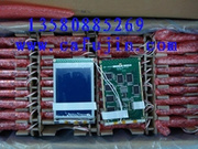 SP14Q002 SP14Q002-A1 SP14Q003-C1显示屏