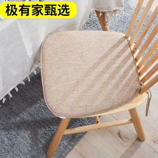 亚麻餐椅垫坐垫屁垫家用座椅垫防滑可拆洗四季通用马蹄形椅子垫子