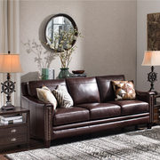 美式真皮沙发小户型客厅整装，组合简欧式复古家具双三人位皮艺沙发
