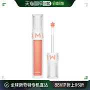 韩国直邮AMUSE柔滑哑光珠光液体腮红3g