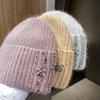 兔毛毛线帽子女秋冬季加厚保暖防寒护耳，帽宽松大版水钻针织冷帽潮