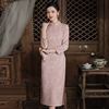 新中式纯色粉色长袖旗袍2024年轻款高端气质改良少女秋冬季连衣裙