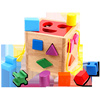 幼儿童形状配对女宝宝益智积木玩具0-1-2周岁半男婴3岁婴儿智力盒
