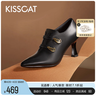 蝴蝶乐章系列接吻猫靴子秋季时尚高跟舒适羊皮尖头短靴女