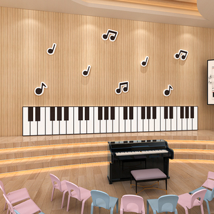 音乐教室墙面装饰钢琴行音符房间布置培训机构艺术文化中心墙贴纸