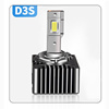 奥迪a4l d3s led灯泡改装专用a6l A3 A5 Q3Q5 D3S 35wLED大灯灯泡