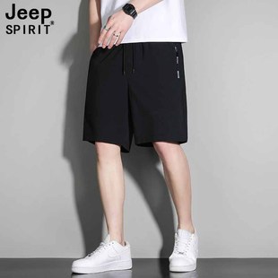 jeep吉普运动直筒五分短裤，男跑步健身速干休闲夏季冰丝薄款沙滩裤