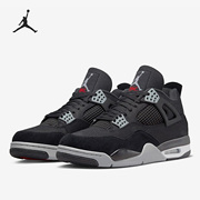 Nike/耐克AIR JORDAN 4 RETRO SE男女篮球鞋DH7138-006