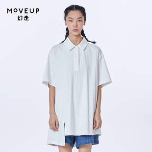 MOVEUP幻走2023夏季.FUN系列 纯棉设计师不对称中长款T恤女