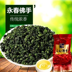 特级永春佛手浓香型新茶，秋茶叶高山茶乌龙茶，香橼500g苏坑小包装