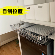 厨房抽屉置物架橱柜改造拉篮自制手工多层节约空间滑轨抽屉网DIY