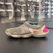 nike耐克freern3.0flyknit女赤足飞线跑步鞋aq5708-002-401-100