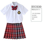 英伦学院风校服套装小学生班服夏季短袖衬衫格子裙毕业照演出服装