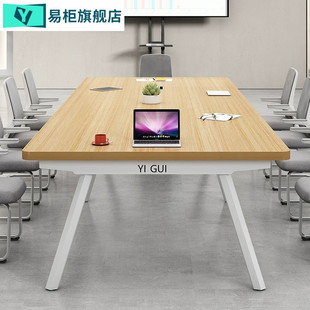 会议桌长桌简约现代工作台，洽谈桌长条桌长方形，大桌子办公桌椅组合