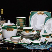 器送礼陶瓷奢华碗具碗盘骨，欧式碗碟套装，家用餐具景德镇瓷