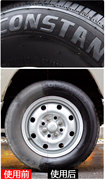 nvixs汽车轮胎上光蜡剂镀膜，剂轮胎膏打蜡保护光亮增黑镀膜釉油性