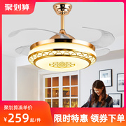 隐形吊扇灯水晶风扇灯具，家用客厅餐厅风扇，吊灯欧式现代带灯电风扇