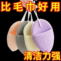 洗脸扑手套式洁面扑搓脸巾魔芋扑洗脸面，扑神器擦脸海绵卸妆清洁扑