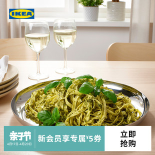 IKEA宜家TUVHATTA图海塔上菜盘厨具餐盘下午茶水果盘点心托盘
